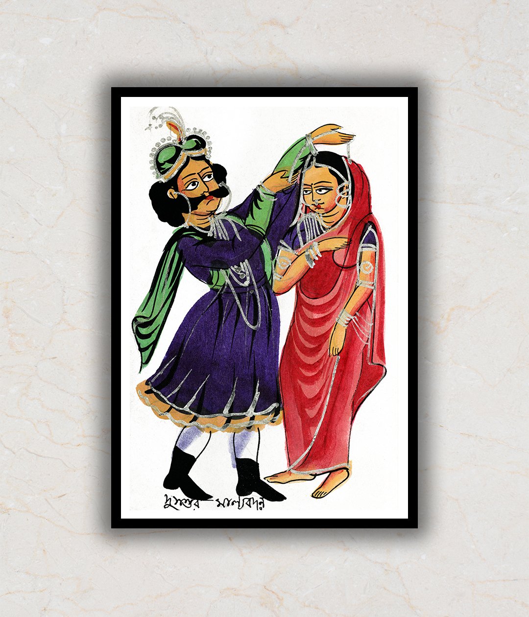 "Dusmanta Garlanding Shakumtala Kalighat Art Painting For Home Wall Art Decor"