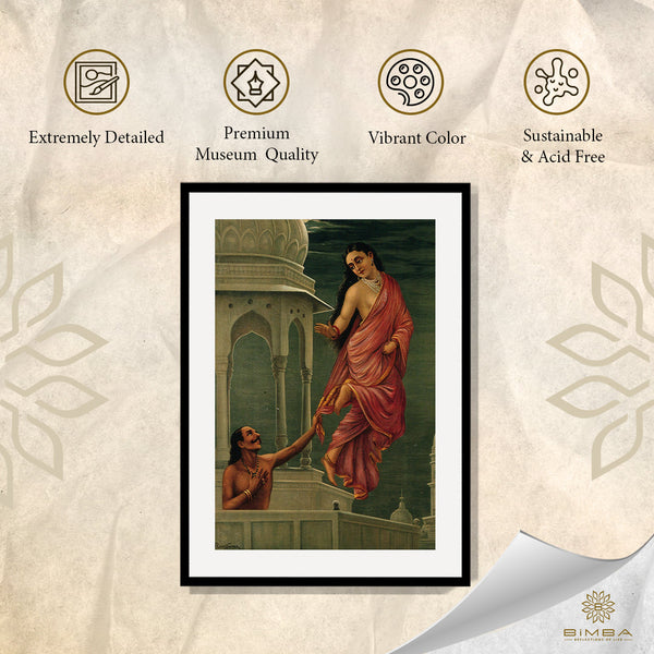 "Raja Ravi Varma Artwork Painting - Urvashi abandons Pururavas"