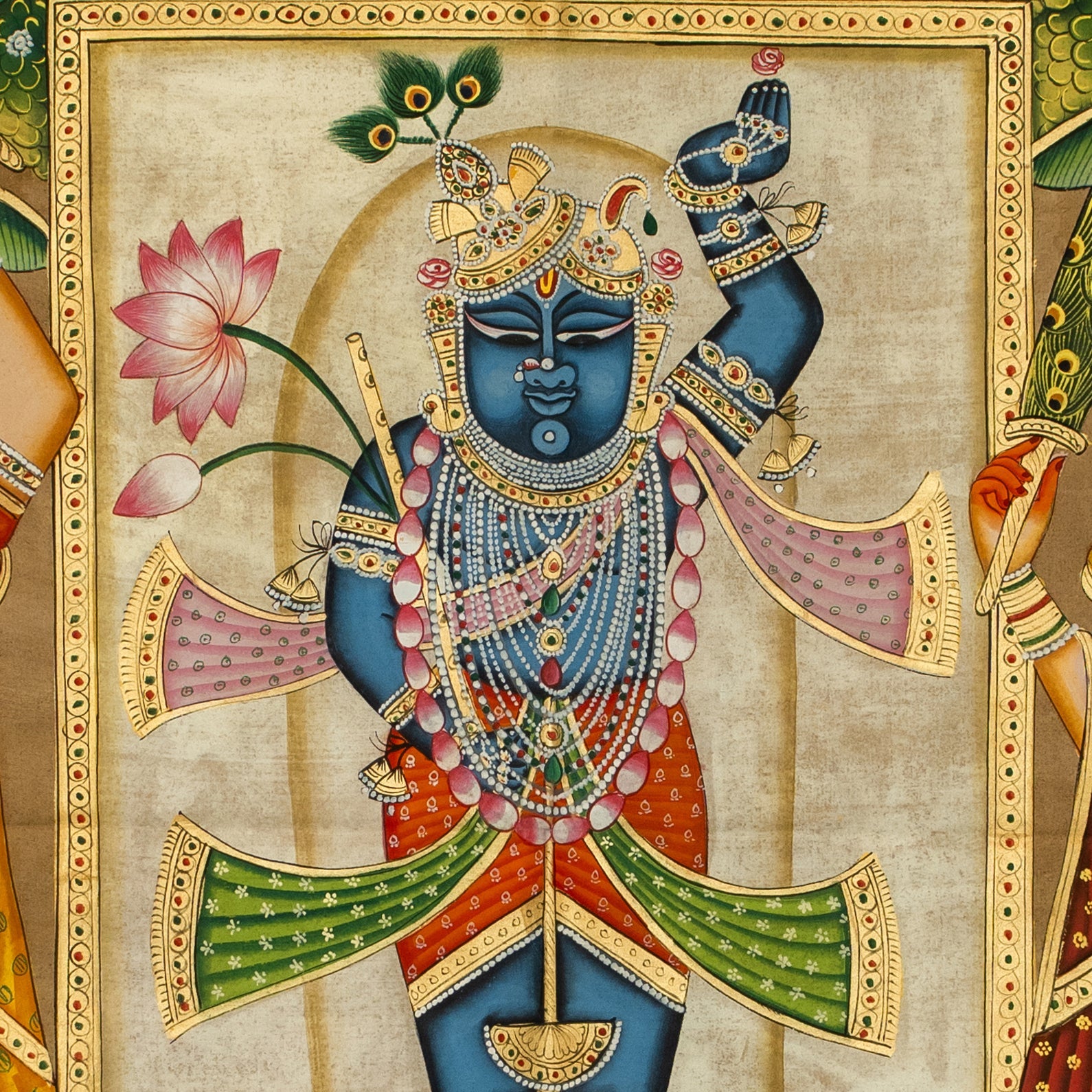 ""