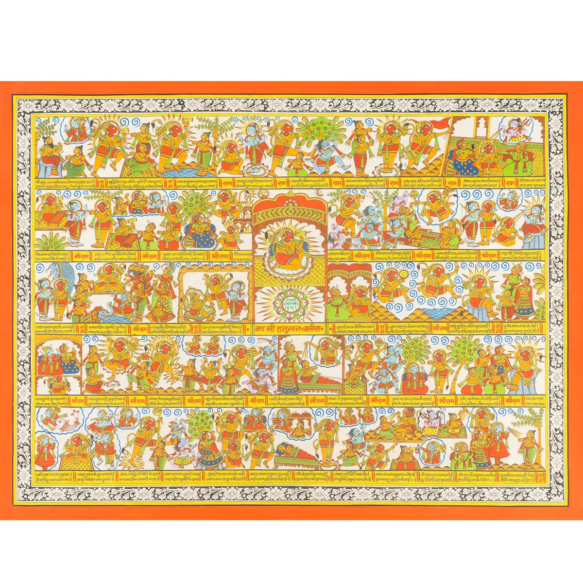 Shri Ram Hanuman Chalisa Scroll Pichwai Handmade Painting For Home Wall Decor