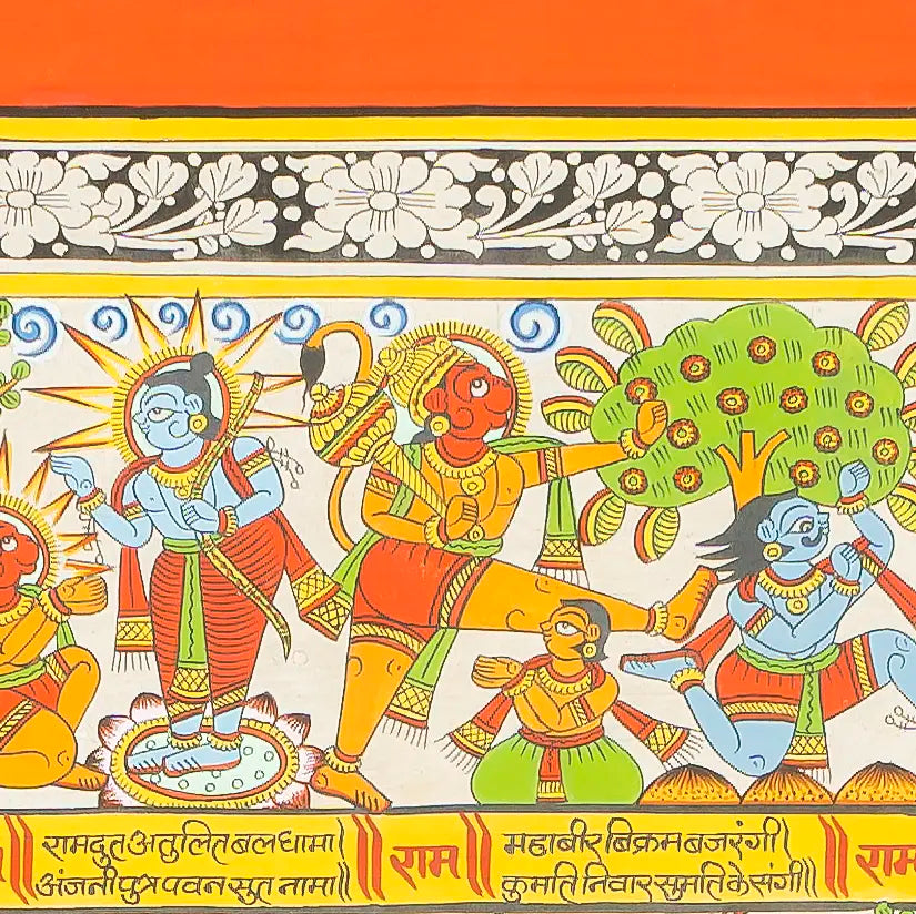 Shri Ram Hanuman Chalisa Scroll Pichwai Handmade Painting For Home Wall Decor